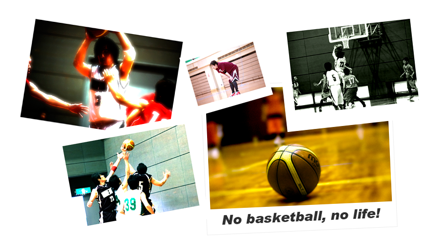 Basketball
